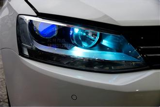Volkswagon Performance Headlight--Modified vehicles